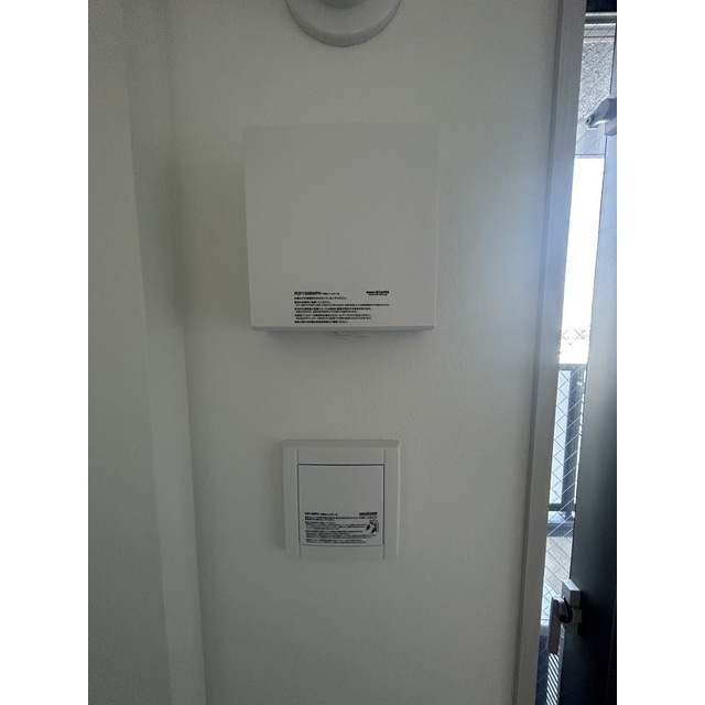 アドバンス大阪ビヤン