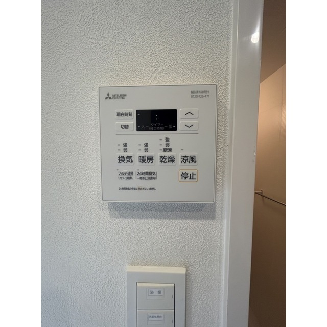 アドバンス大阪ビヤン