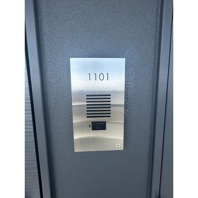 アドバンス大阪ビヤン