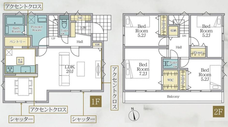 海老名市河原口2丁目新築戸建て　1期1号棟の間取り|間取図「海老名市河原口2丁目新築戸建て　1号棟」