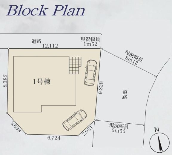 海老名市河原口2丁目新築戸建て　1期1号棟の区画図|区画図「海老名市河原口2丁目新築戸建て　1号棟」