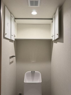 【収納】 | 山科ハイツ | トイレ収納