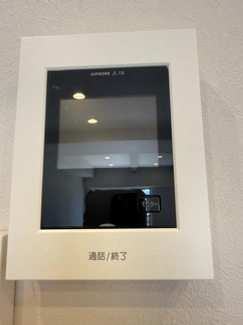 【その他】 | 山科ハイツ | ＴＶモニターインターホン