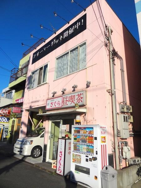 平尾5丁目星々ビルの外観|★外観★