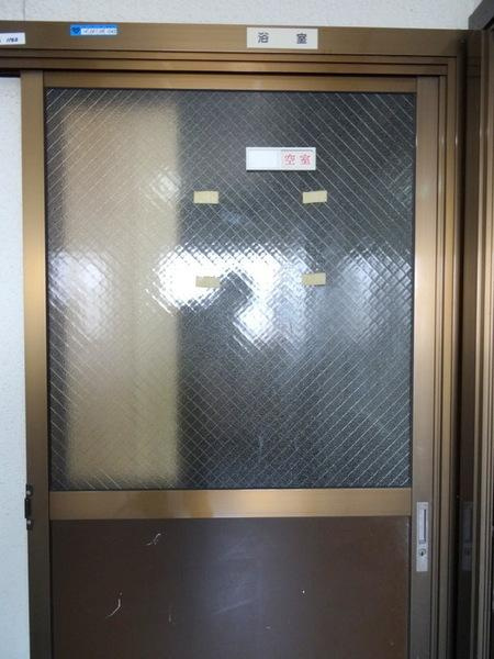 ウエストキャピタル大正の浴室|★共有お風呂の扉★