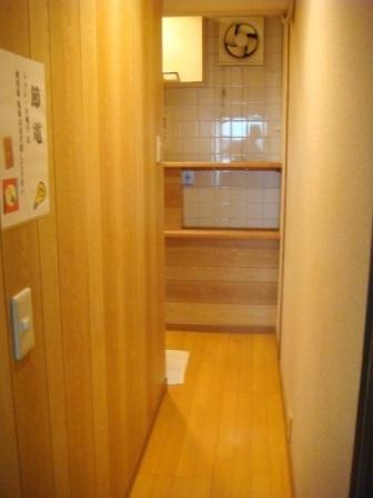 ウエストキャピタル大正の洗面所|★脱衣所★