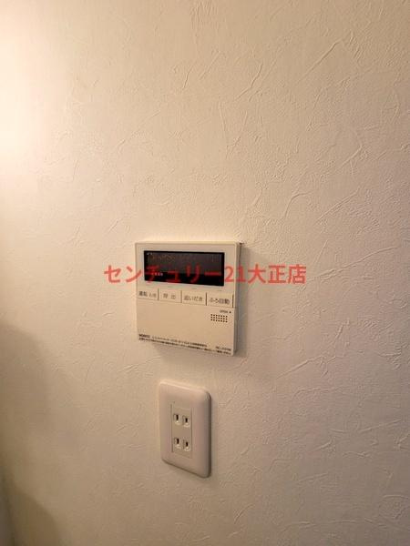 誠幸マンションの洗面所