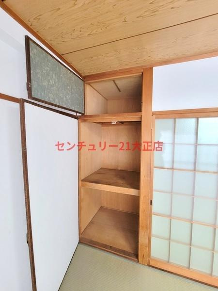 誠幸マンションの収納