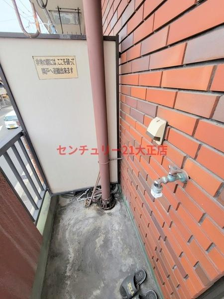 誠幸マンションのバルコニー|★洗濯機はここへ★
