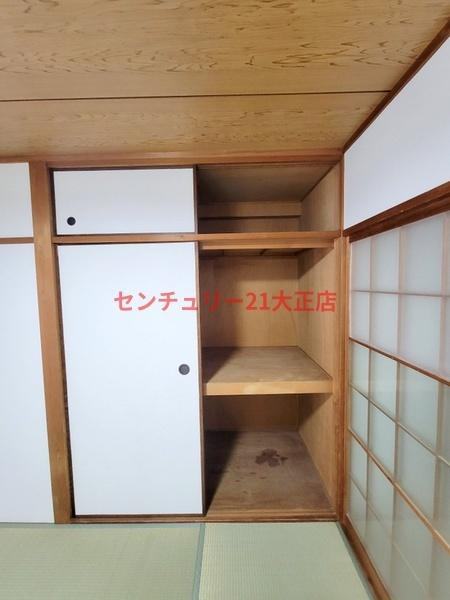 誠幸マンションの収納