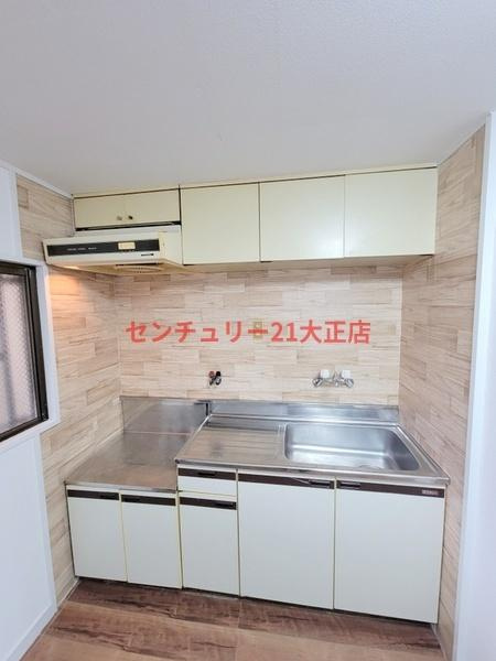 誠幸マンションのキッチン|★キッチンスペースも広々★