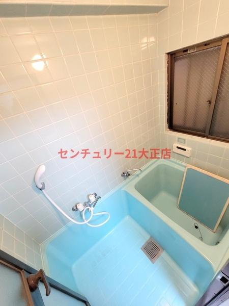 誠幸マンションの浴室|★お風呂に窓付き★