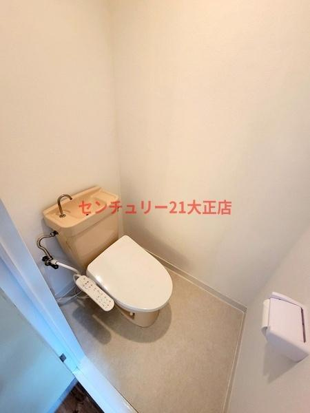 誠幸マンションのトイレ|★綺麗なトイレ★