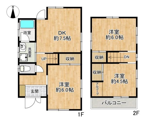 【間取り】 | 垂水区五色山2丁目　中古戸建