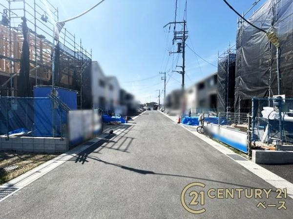 リーブルガーデン西之宮 ２号棟 ／新築一戸建の前面道路含む現地写真