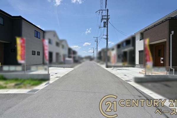 リーブルガーデン西之宮 ２号棟 ／新築一戸建の前面道路含む現地写真|■現地撮影写真■ 前面道路は６ｍ以上と広くゆったりしています！
