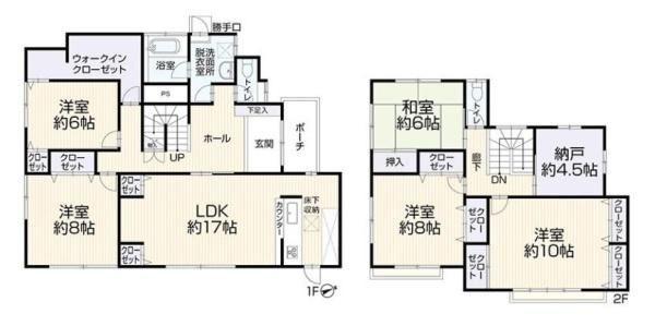 生駒市喜里が丘２丁目　一戸建の間取り