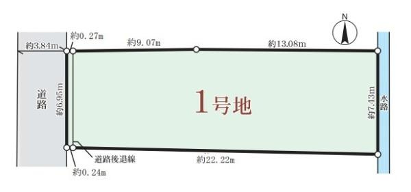 磯城郡田原本町の売地