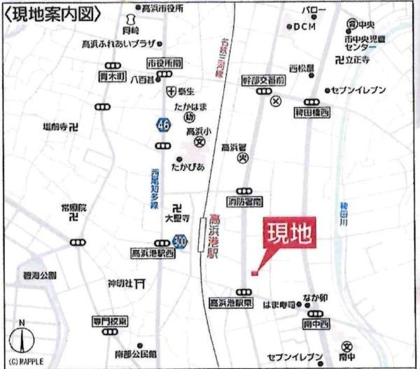高浜市稗田町第7　全3棟・2号棟のその他