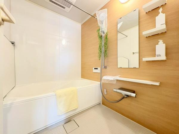 ヒルトップ横濱根岸セントラルコートの浴室|ゆったりとくつろげる、一日の疲れを癒やす空間ですね。