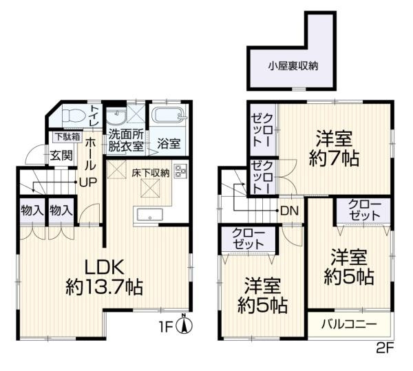 横浜市戸塚区汲沢６丁目の中古一戸建