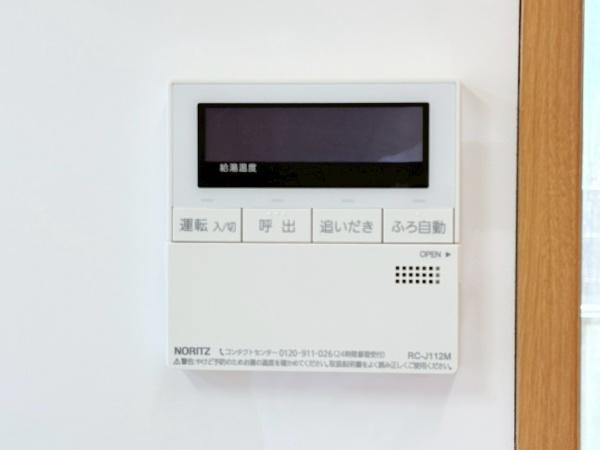 藤沢市亀井野の中古一戸建のその他