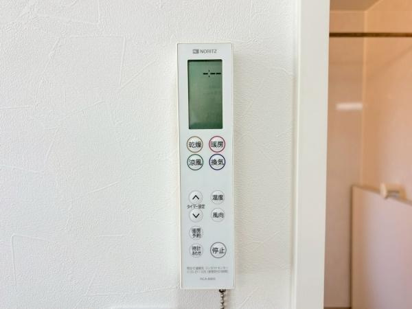 藤沢市亀井野の中古一戸建のその他