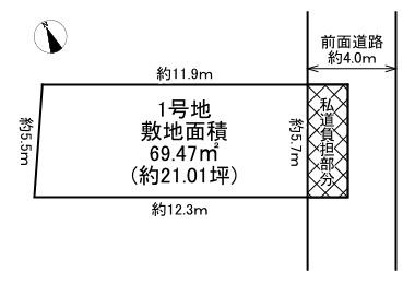 【土地図】 | 大阪市東成区大今里2丁目　1号地