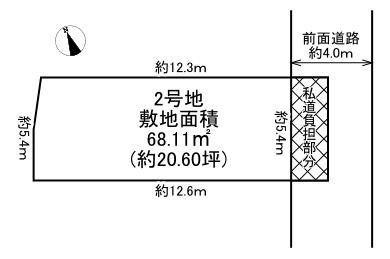 【土地図】 | 大阪市東成区大今里2丁目　2号地