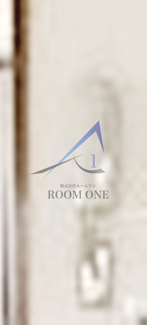 ハイツ白馬のセキュリティ|インターホンです。