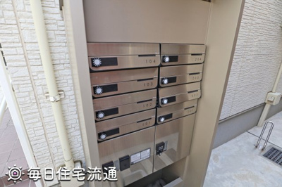 【設備】 | クレイノ明大前