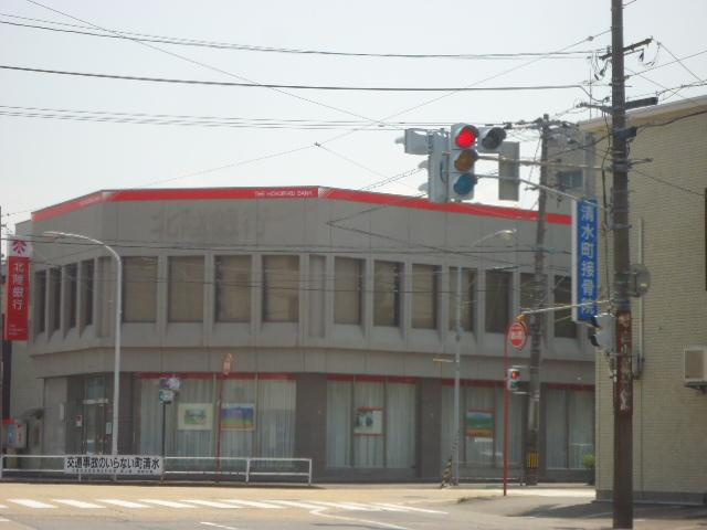 リバージュ中町の周辺|北陸銀行清水町支店まで1,011ｍ