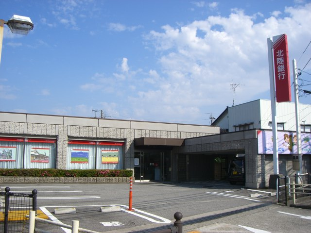 サンコート中島の周辺|北陸銀行奥田支店中島出張所まで260ｍ