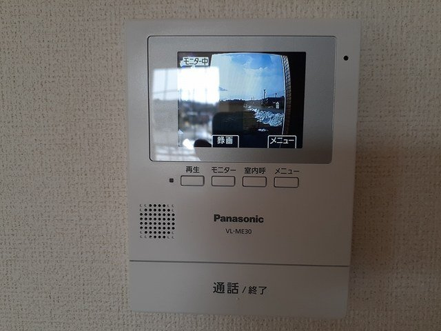 ル・クールＡのセキュリティ