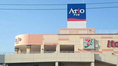 【周辺】 | マーヴェラス末広 | アリオ蘇我まで1400m