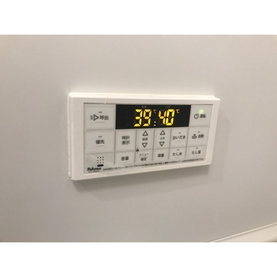 【その他】 | アザーレ・プラネ湘南台