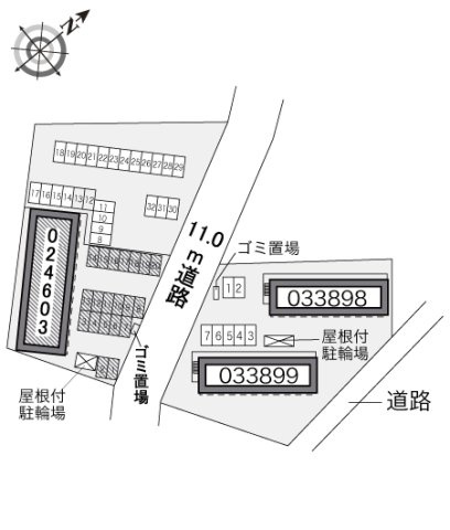 レオパレス三田のその他