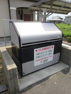 【その他共用部分】 | ル・ソレイユ