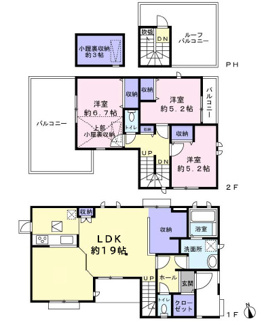 【間取り】 | 千葉市若葉区若松町中古戸建　JR総武線「四街道」駅 | 3180万円　3LDK　土地面積166.11㎡　建物面積97.71㎡