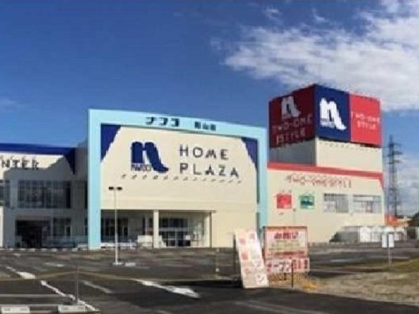 カローレの周辺|ナフコ岡山店まで850m