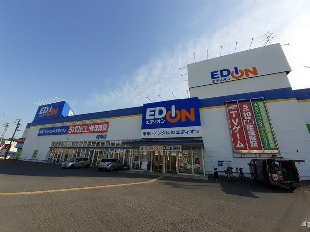 カローレの周辺|エディオン岡南店まで1000m