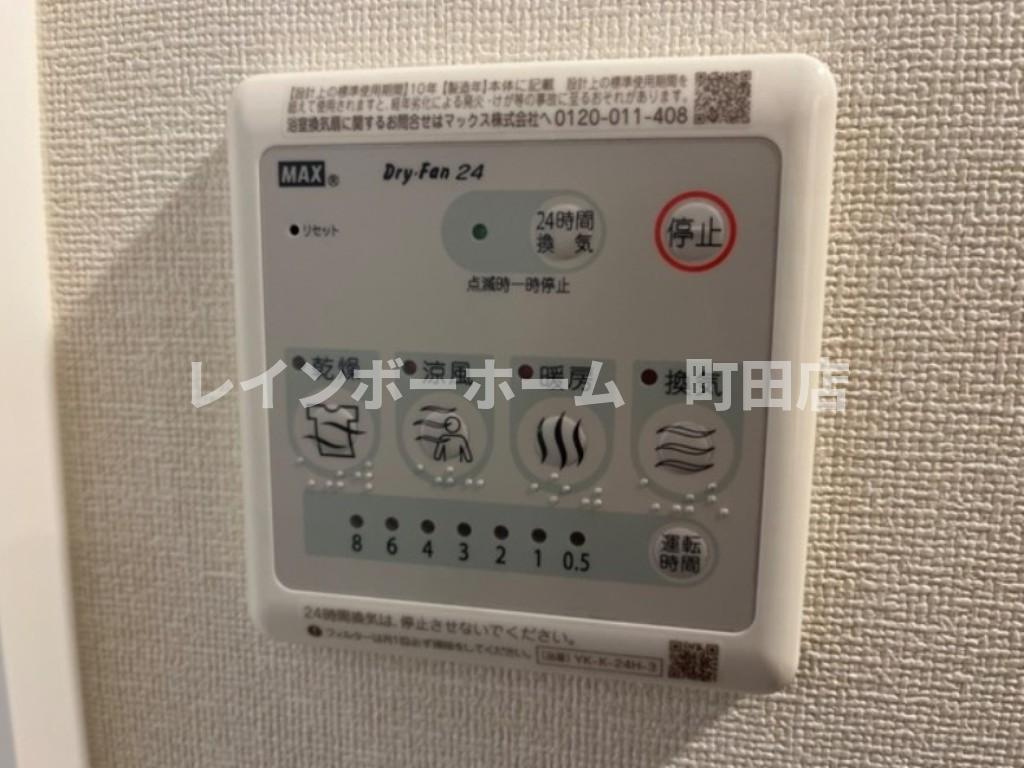 アプリコットEの設備|同施工会社参考写真