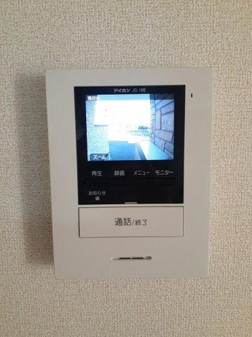 シェール・ドゥーのセキュリティ