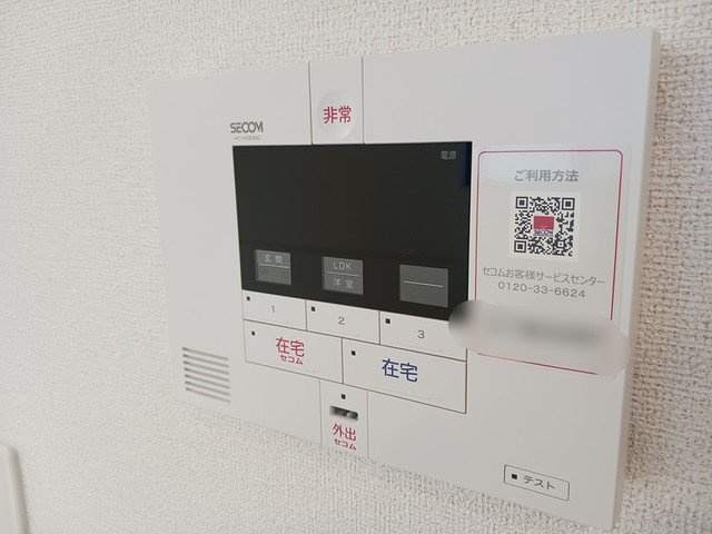 ＬＣＣＭ　花園　Ⅱのセキュリティ