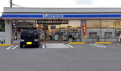 【周辺】 | フルレゾン三好ヶ丘 | ローソンまで500m