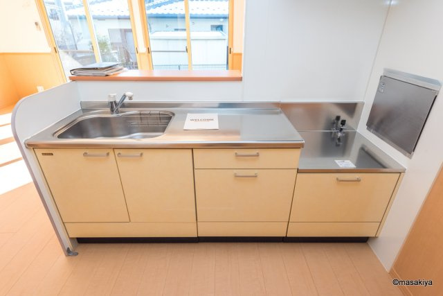 プラセール・おさだのキッチン