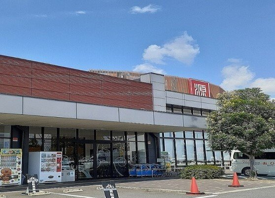 メゾンフォルテⅡの周辺|松源和歌山インター店様まで1900m