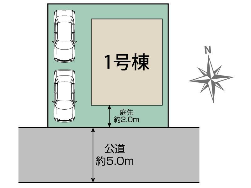 【Blooming Garden】東久留米市前沢２丁目の区画図|前面道路が広く、お車の出し入れもスムーズな設計です。