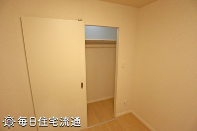 【収納】 | フリージア