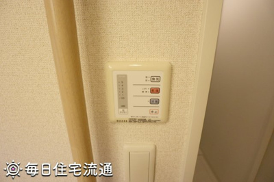 【その他】 | フリージア